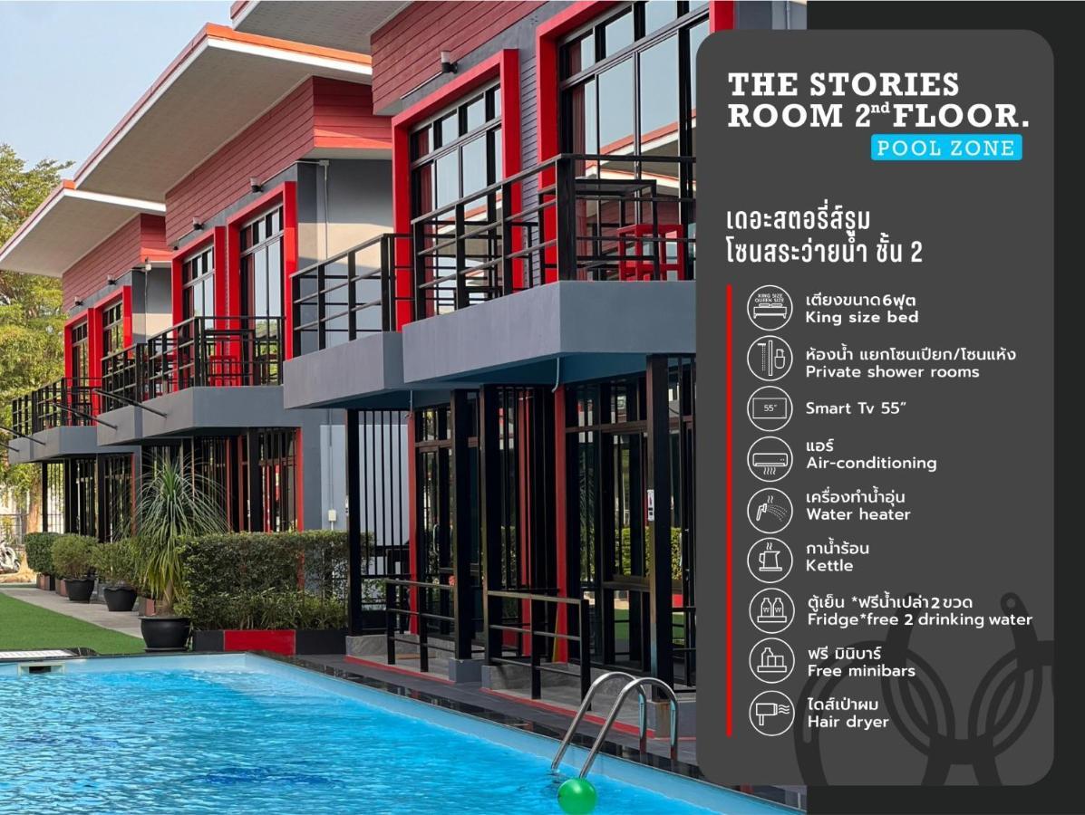 The Stories Resort Ban Phe Εξωτερικό φωτογραφία