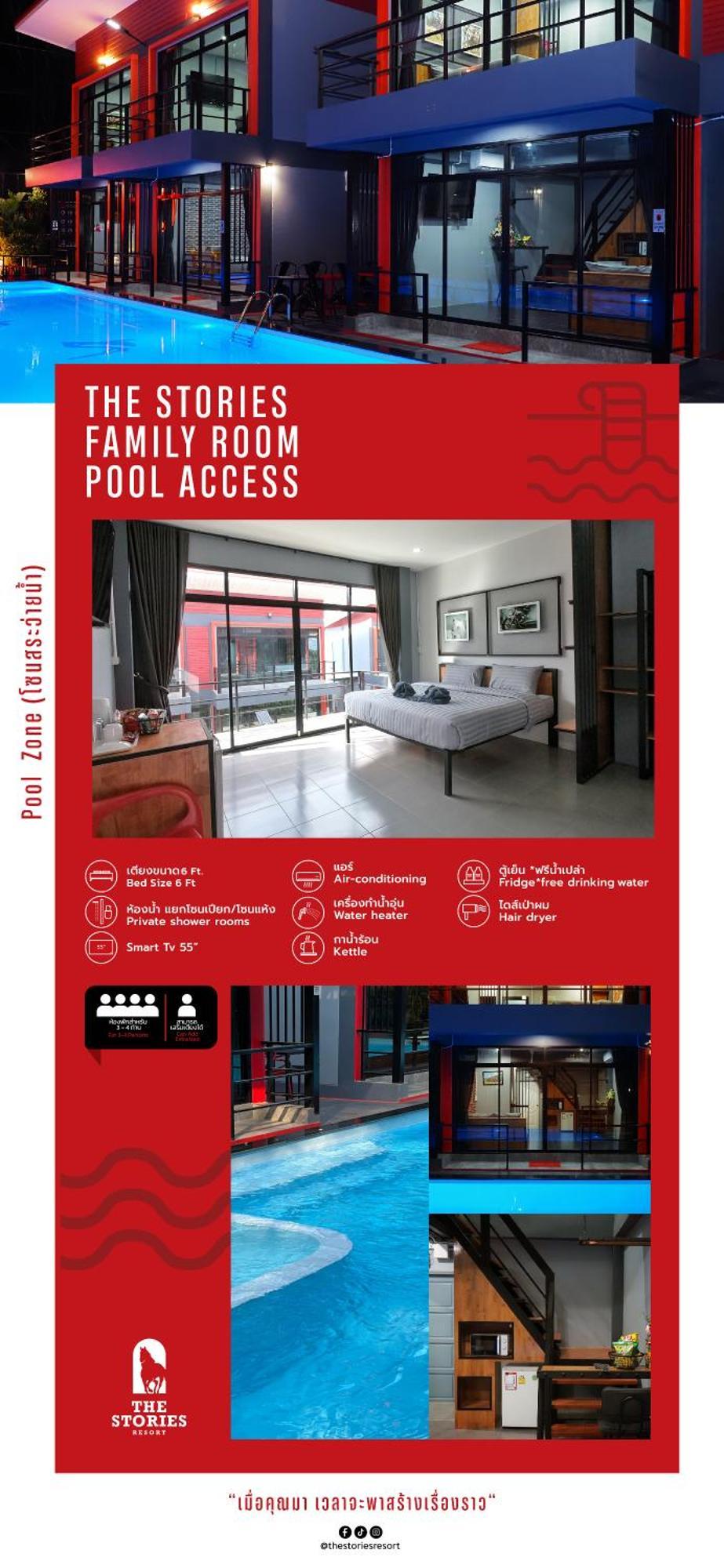 The Stories Resort Ban Phe Εξωτερικό φωτογραφία